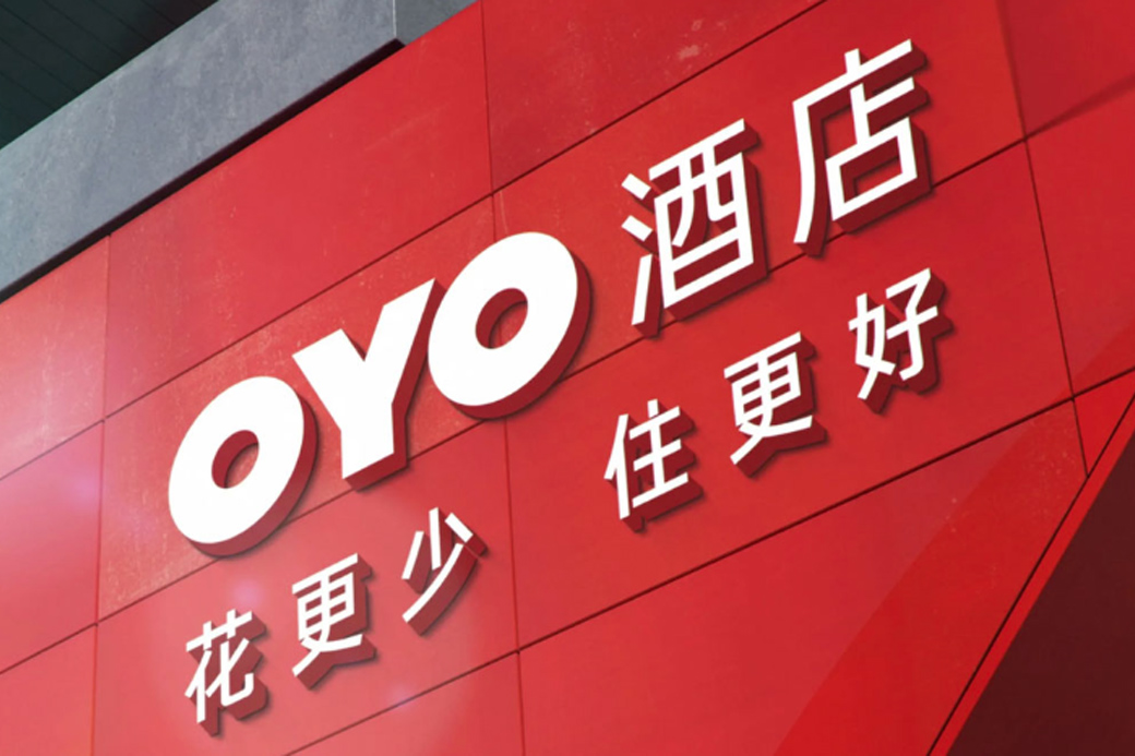 oyo